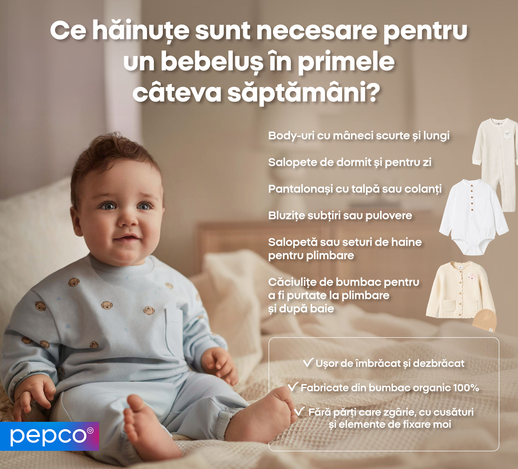 Ce hăinuțe sunt necesare pentru un bebeluș în primele câteva săptămâni? 
